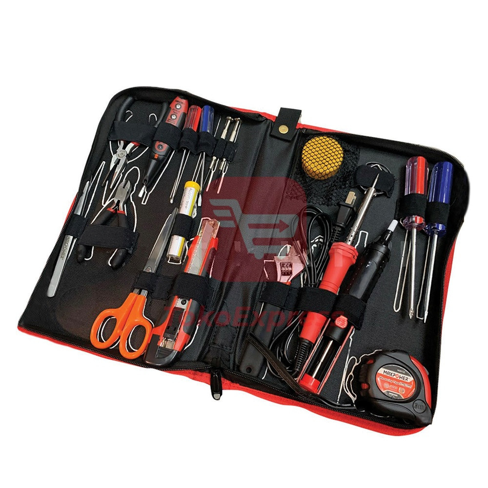 Tool Kit